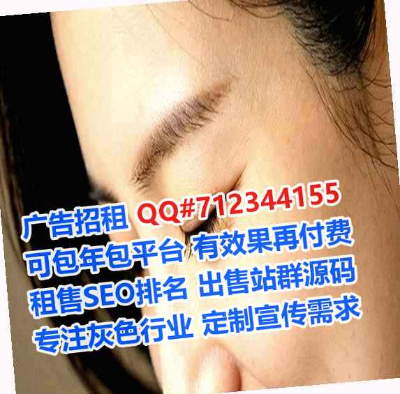 南平代妈旅游有限公司